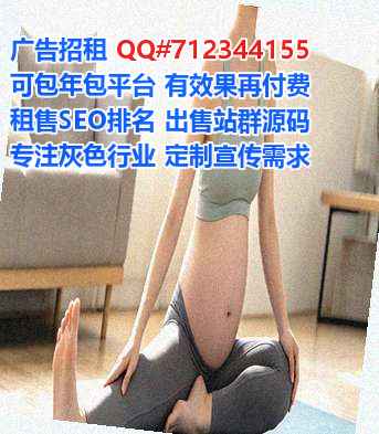 江海孕母光伏经营部